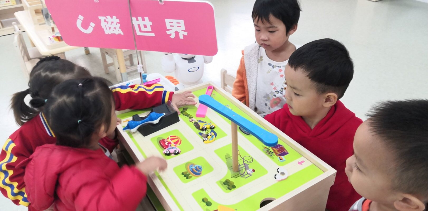 发现磁世界.jpg