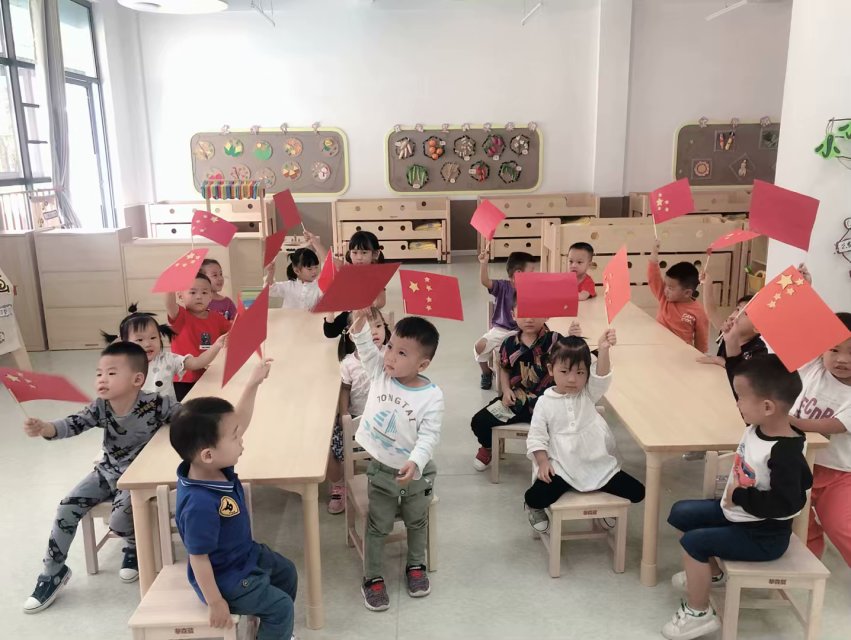国旗.jpg